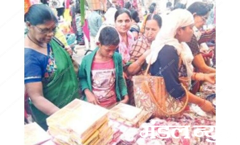 Purchase-of-merchandise-amravati-mandal