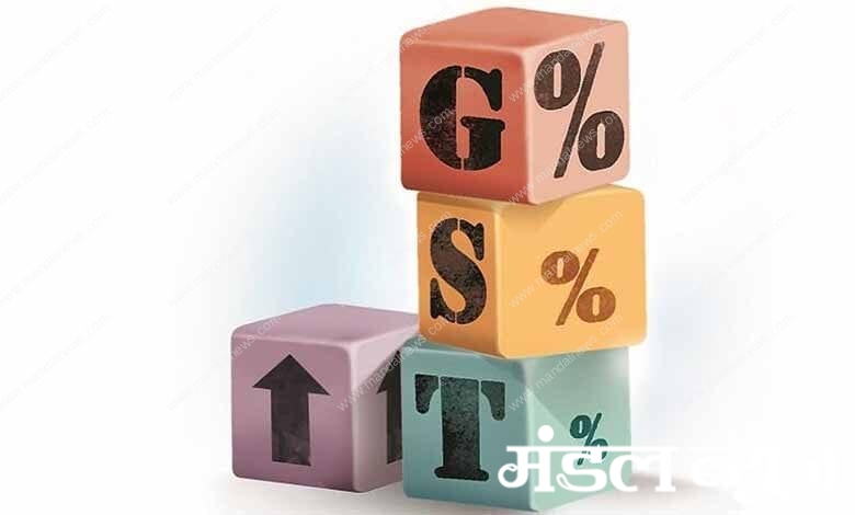 GST-Recovery-amravati-mandal