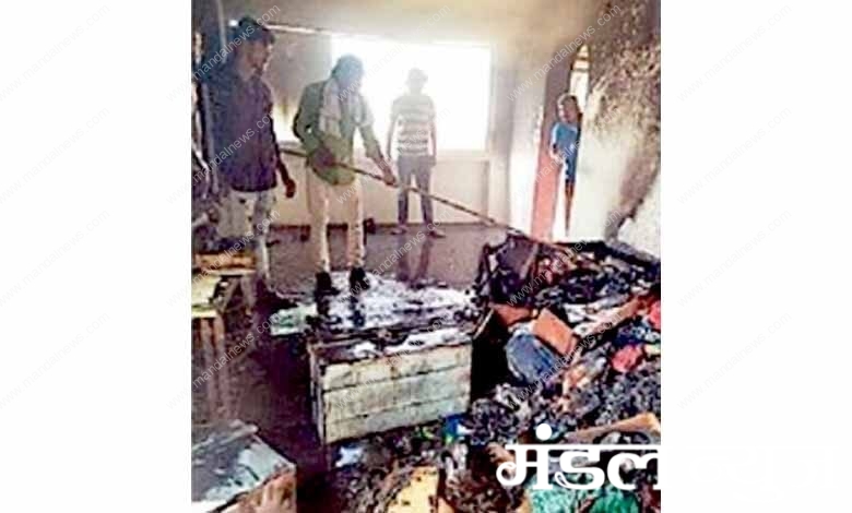 Fire-amravati-mandal