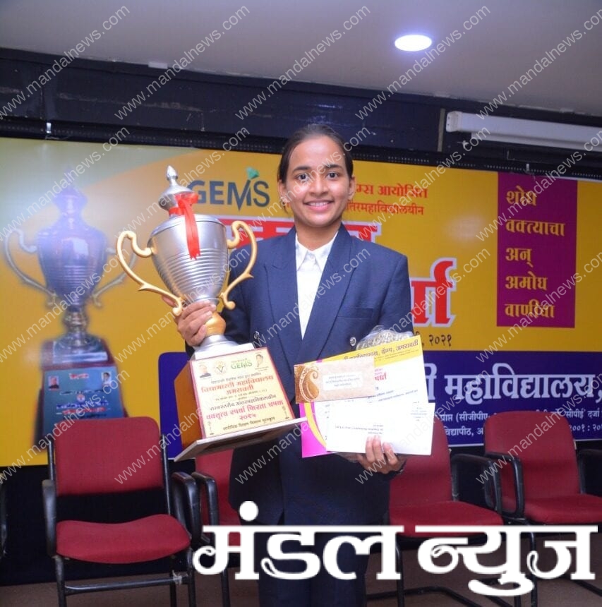 Winner-Amravati-MAndal