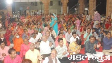 Bhajan-evening-amravati-mandal