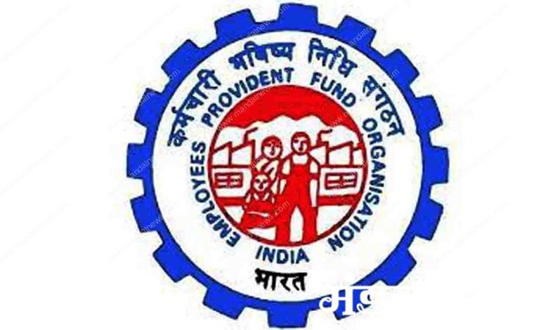 EPFO-amravati-mandal