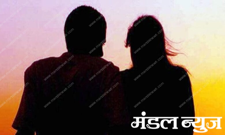 Lover-couples-amravati-mandal