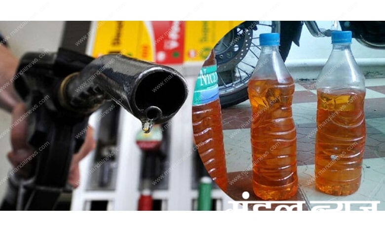 Black-Marketing-of-Petrol-amravati-mandal