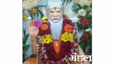 Sant-Kashinath-Maharaj-amravati-mandal