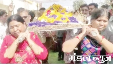 Mother-Death-amravati-mandal