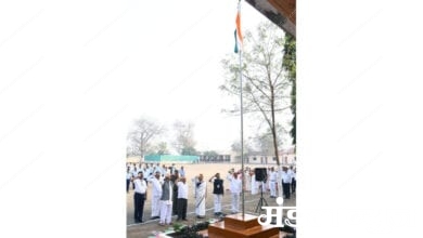 Republic-Day-amravati-mandal