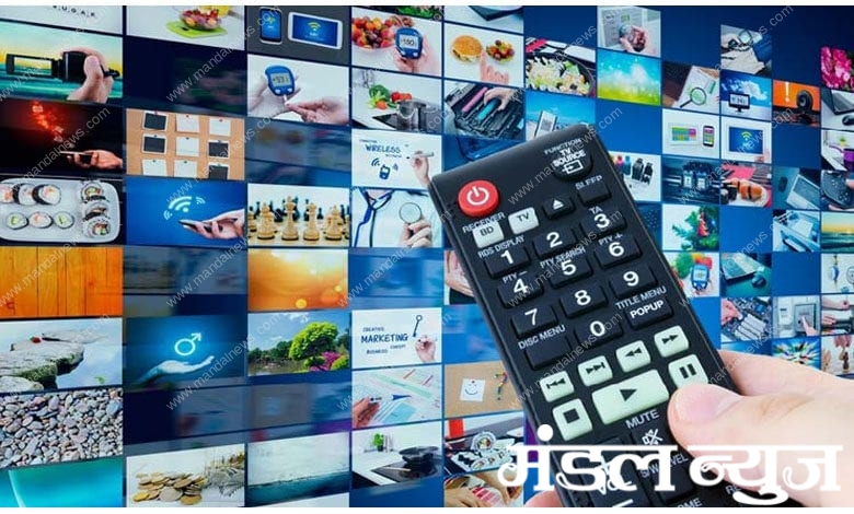 TV-Channel-amravati-mandal