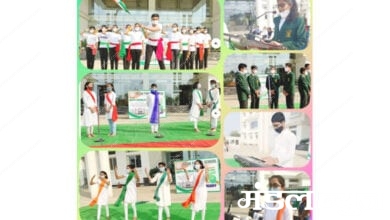 Republic-Day-amravati-mandal