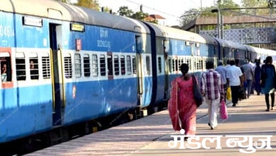 Special-Trains-amravati-mandal