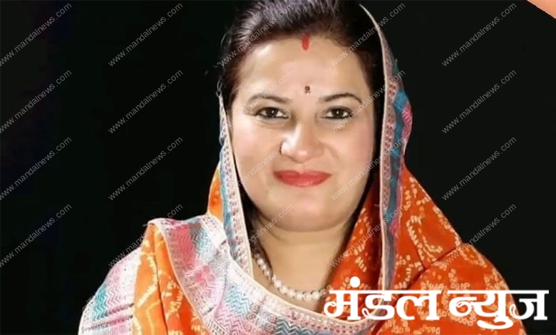 Ratna-Singh-amravati-mandal