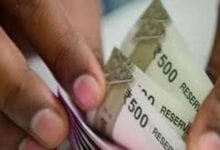 Bribery-amravati-mandal