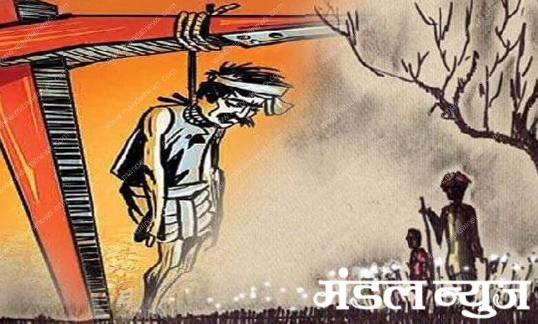 Farmer-suicide-amravati-mandal