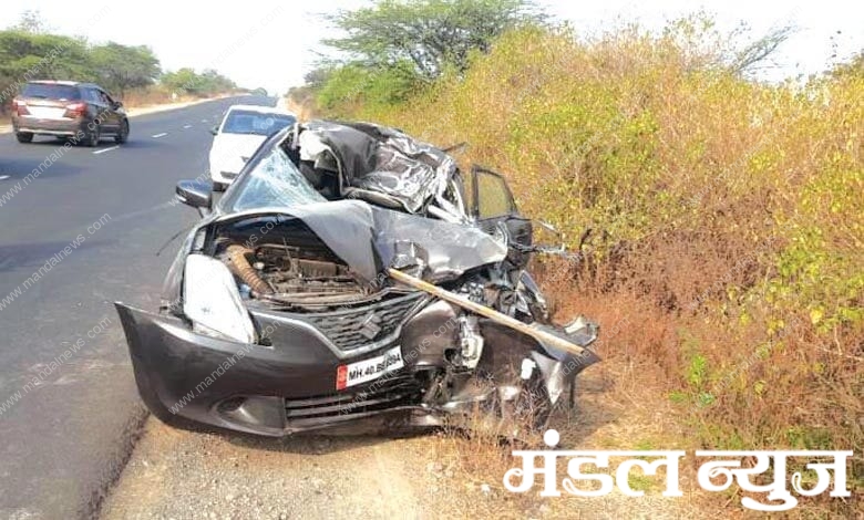 Accident-Amravati-Mandal