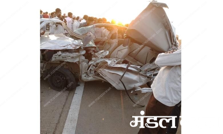 Accident-Amravati-Mandal