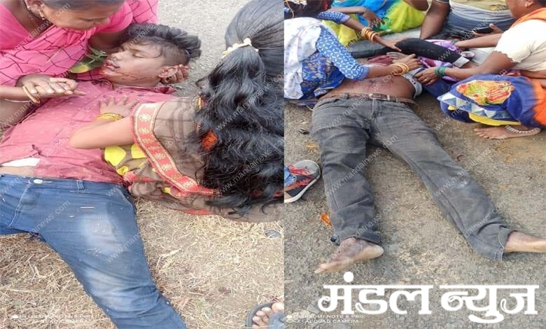 Accident-Amravati-Mandal