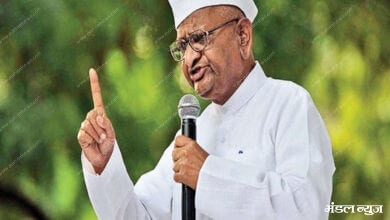 Anna-Hajare-Amravati-Mandal