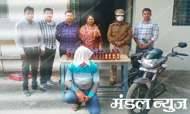 Arrested-Amravati-Mandal