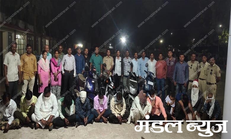 Arrested-Amravati-Mandal