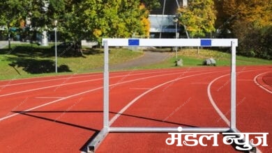 Athletics-Competition-Amravati-Mandal