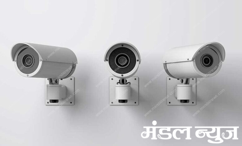 CCTV-Amravati-Mandal