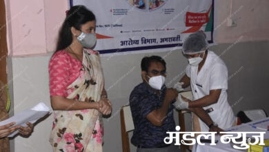 Vaccine-Navneet-Rana-Amravati-Mandal