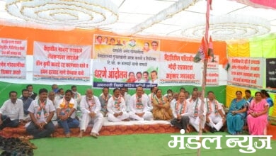 Arnab-Goswami-Amravati-Congress-Andolan-Amravati-Mandal
