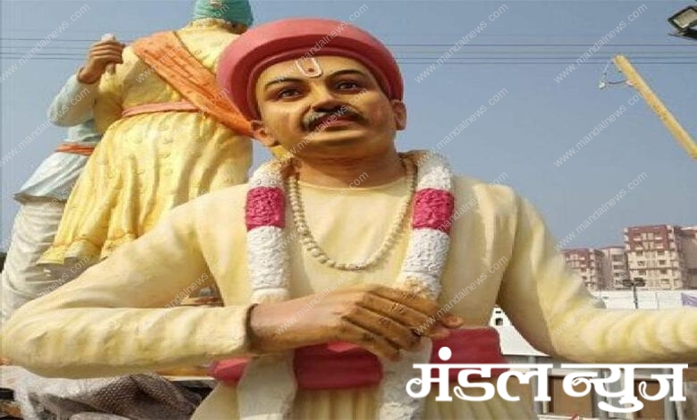 Dyaneshwar-Maharaj-Amravati-Mandal