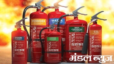 Fire-Amravati-Mandal