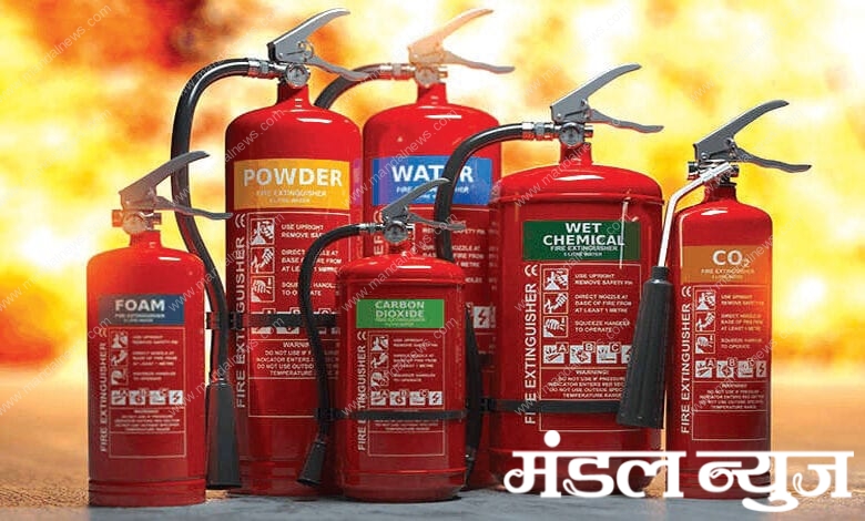 Fire-Amravati-Mandal