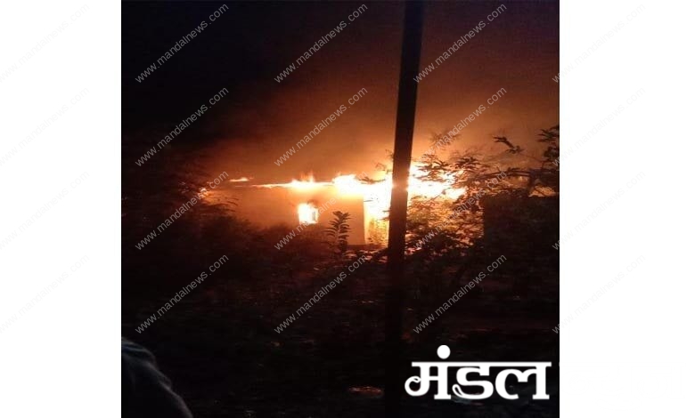 Fire-Amravati-Mandal