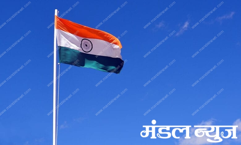 Flag-Hosting-Amravati-Mandal