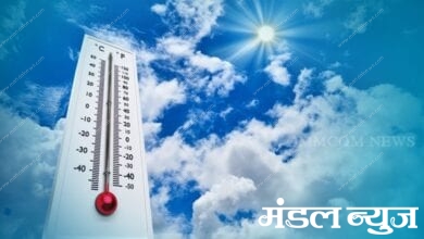 Hot-Weather-Amravati-Mandal