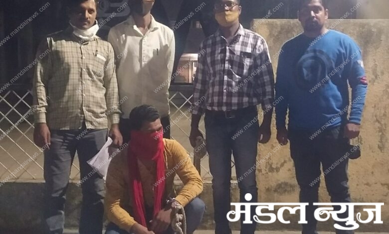 Arrested-Amravati-Mandal