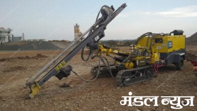 Blasting-Amravati-Mandal