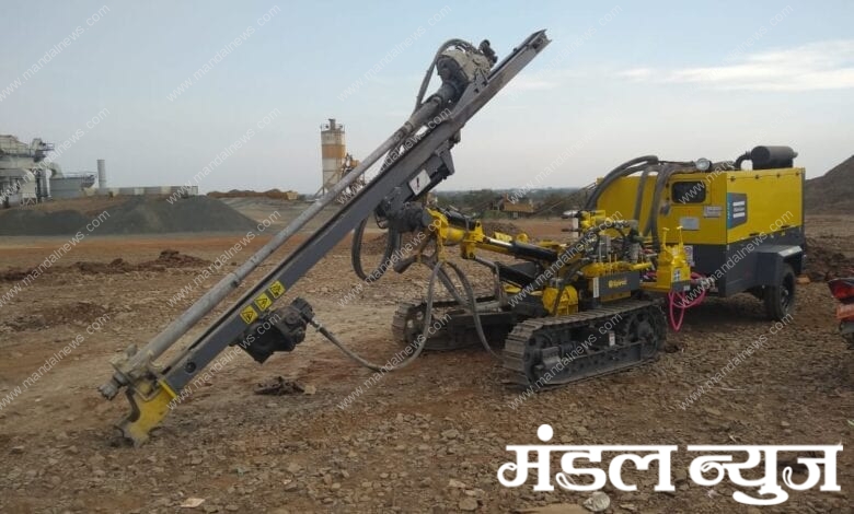 Blasting-Amravati-Mandal