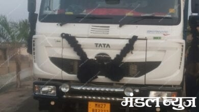 Truck-Amravati-Mandal
