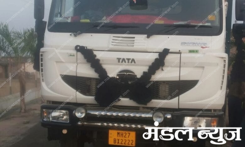Truck-Amravati-Mandal