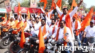 Shivsena-Amravati-Mandal