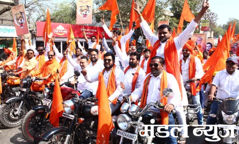 Shivsena-Amravati-Mandal