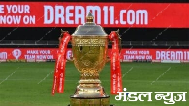 IPL-2021-Amravati-Mandal