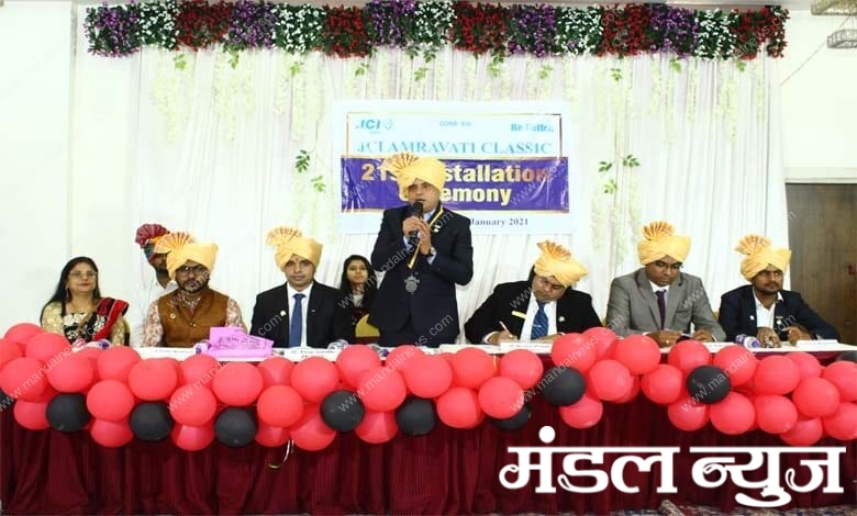 Jci-Amravati-Mandal