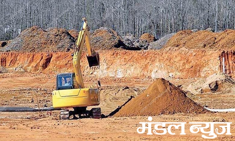 Mining-Amravati-Mandal