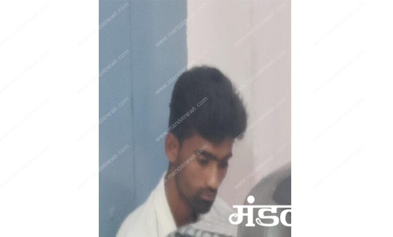 Mobile-Thief-Amravati-Mandal