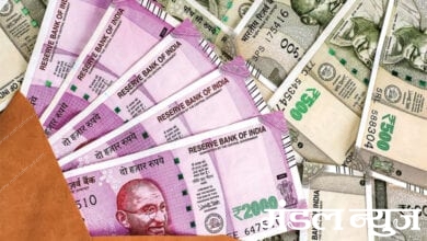 Money-Amravati-Mandal