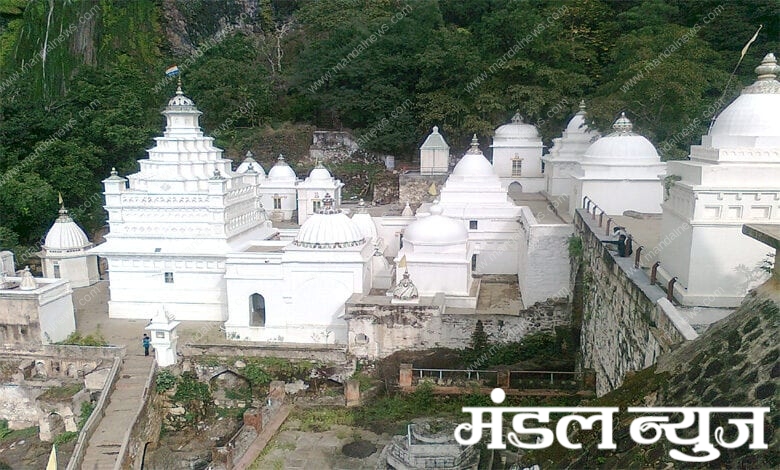 Muktagiri-Amravati-Mandal