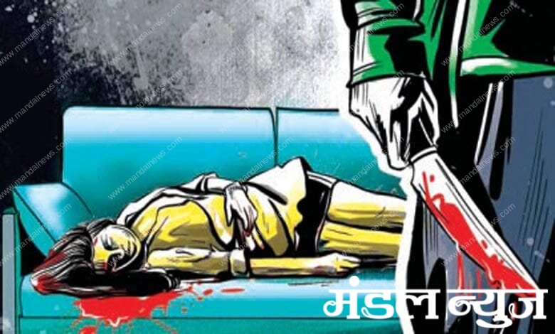 Murder-Amravati-Mandal