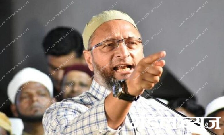 Owaisi-Amravati-Mandal