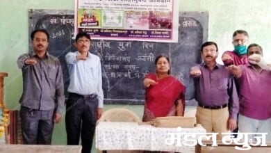 PAWADE-MAHILA-VIDYALAYA-Amravati-Mandal