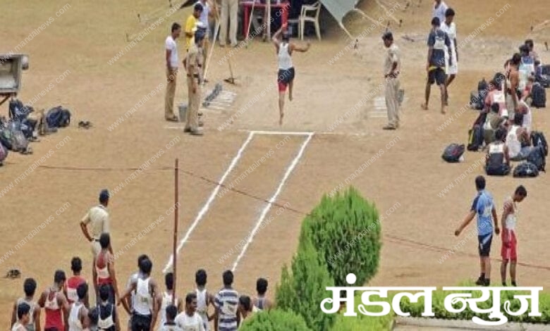 Police-Bharti-Amravati-Mandal